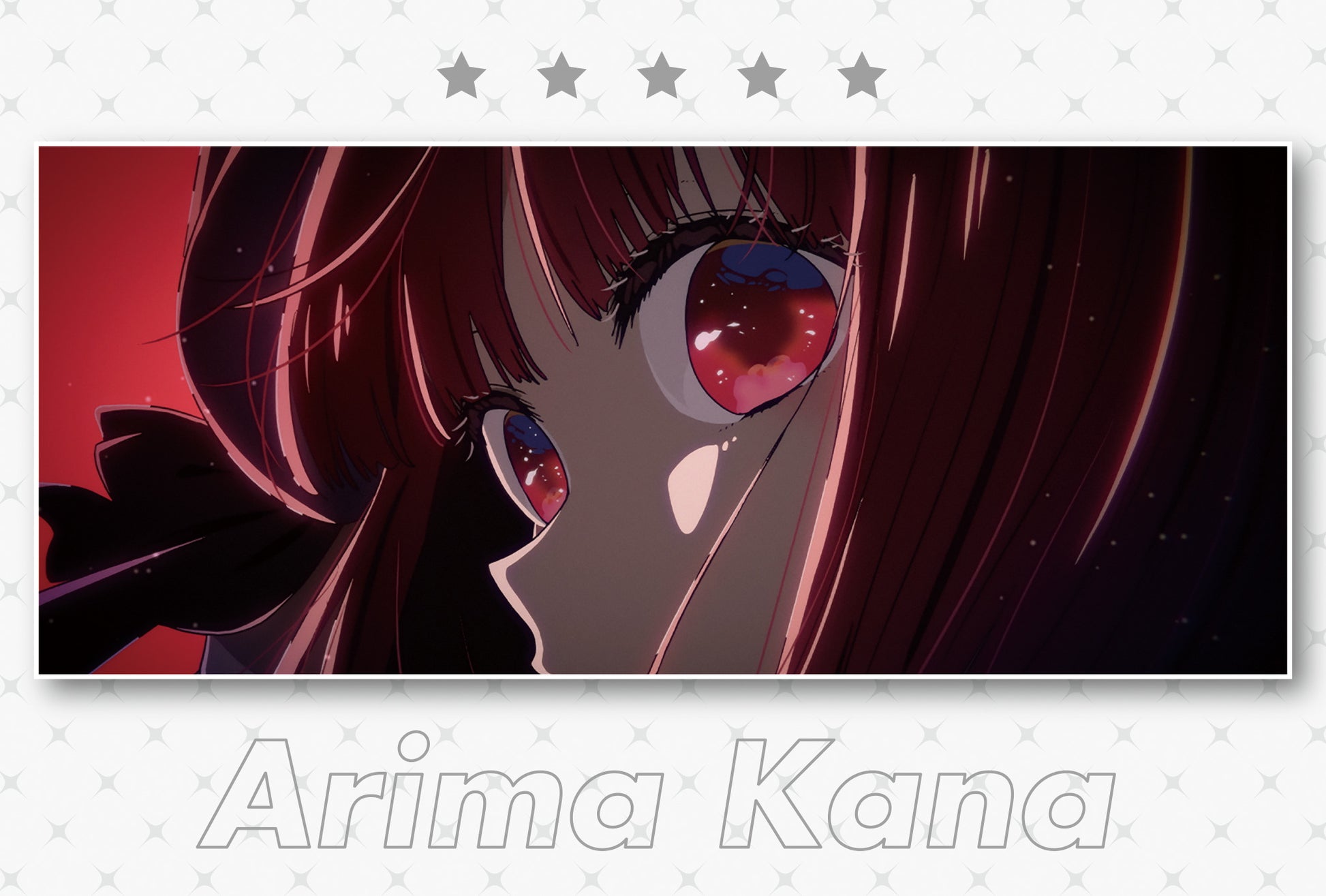 【推しの子】_ポストカードセット/有馬かな