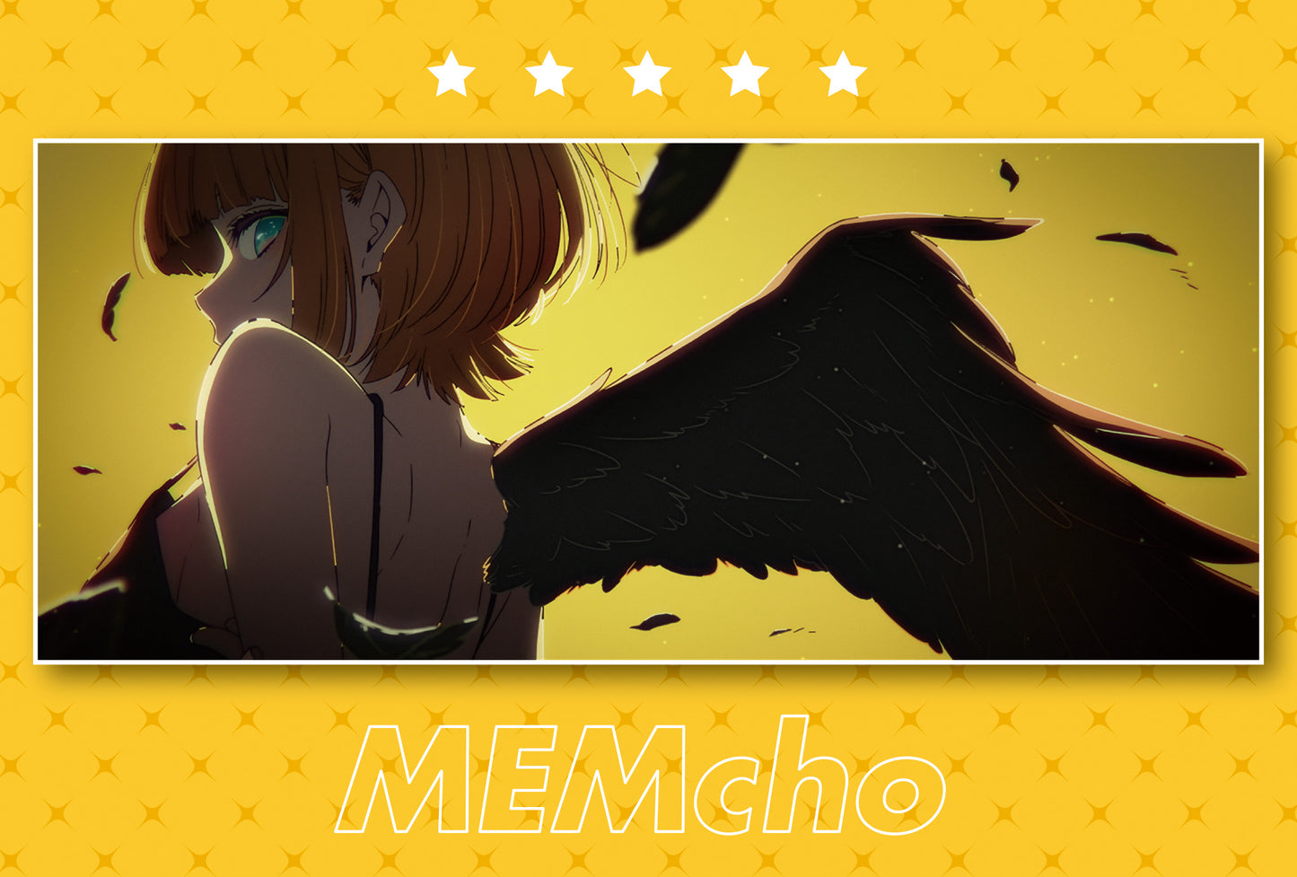 【推しの子】_ポストカードセット/MEMちょ