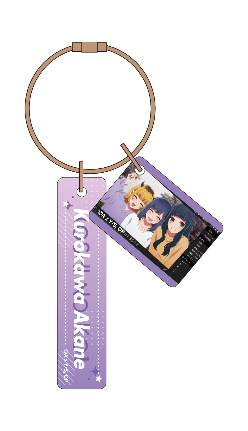 【推しの子】_メモリアルアクリルプレートコレクション【BOX/6パック入り】