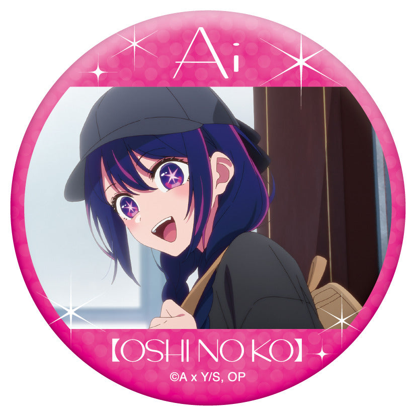 【推しの子】_推しキャラバッジコレクション/アイ【BOX/6パック入り】