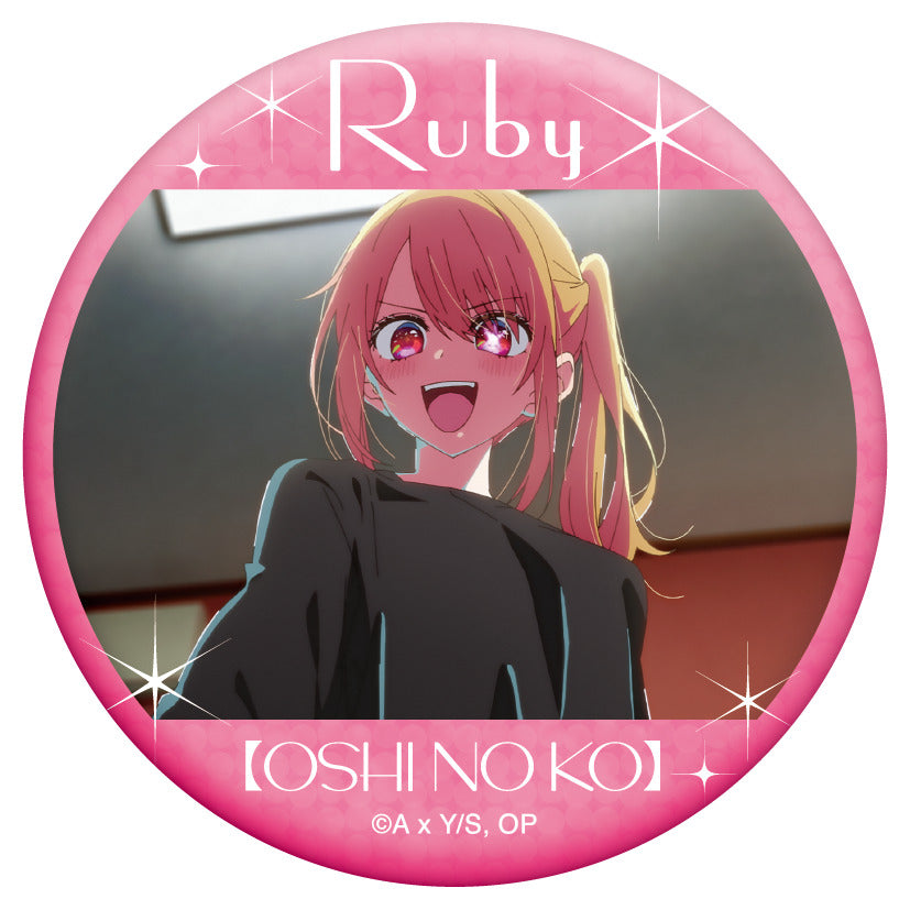 【推しの子】_推しキャラバッジコレクション/ルビー【BOX/6パック入り】