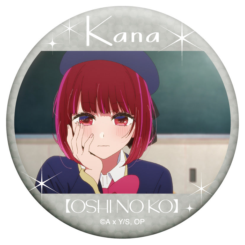 【推しの子】_推しキャラバッジコレクション/有馬かな【BOX/6パック入り】