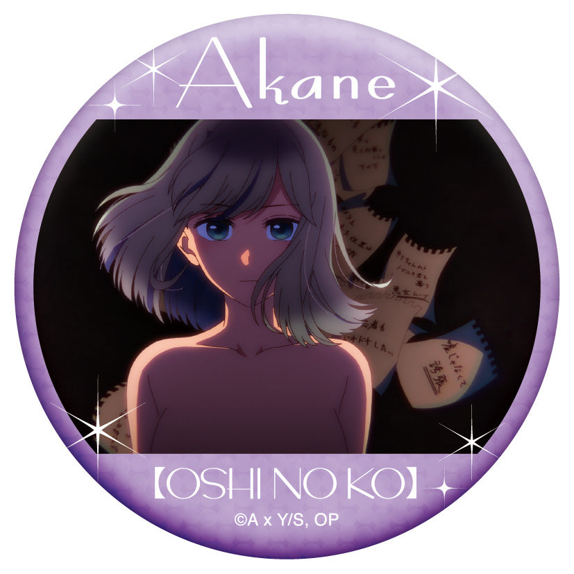 【推しの子】_推しキャラバッジコレクション/黒川あかね【BOX/6パック入り】