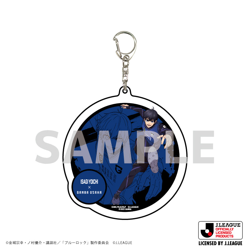 ブルーロック×Jリーグ_デカアクリルキーホルダー28/潔 世一×ガンバ大阪 ビブスデザインver.(描き下ろしイラスト)