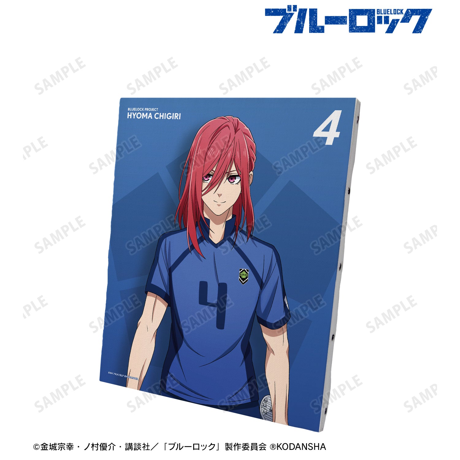 ブルーロック_描き下ろしイラスト 千切 豹馬 試合前の準備中ver. キャンバスボード