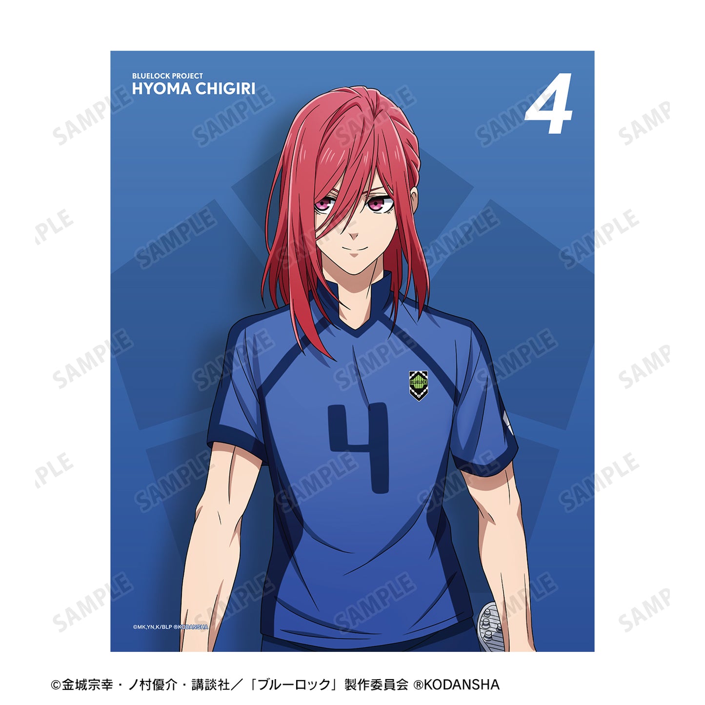 ブルーロック_描き下ろしイラスト 千切 豹馬 試合前の準備中ver. キャンバスボード