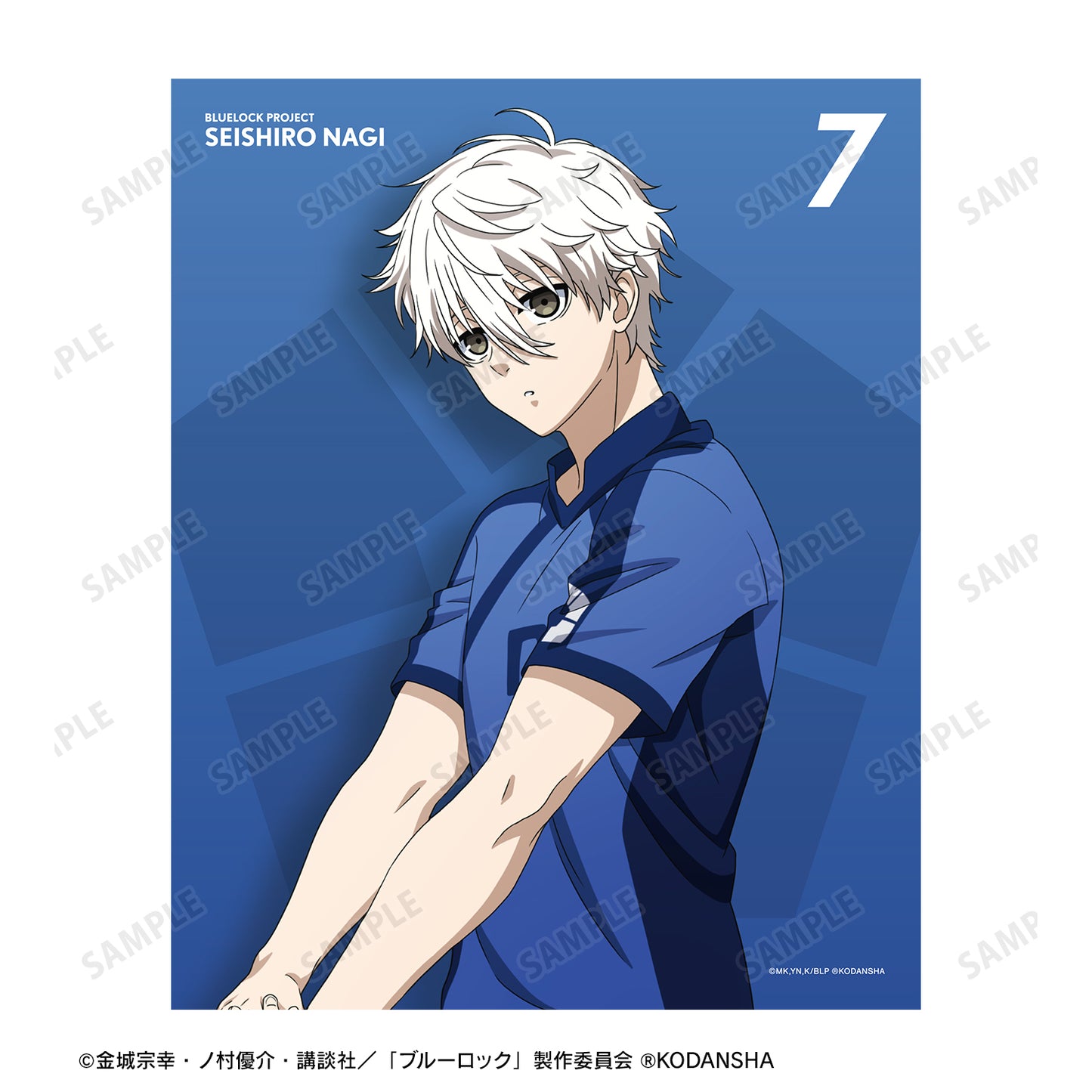 ブルーロック_描き下ろしイラスト 凪 誠士郎 試合前の準備中ver. キャンバスボード