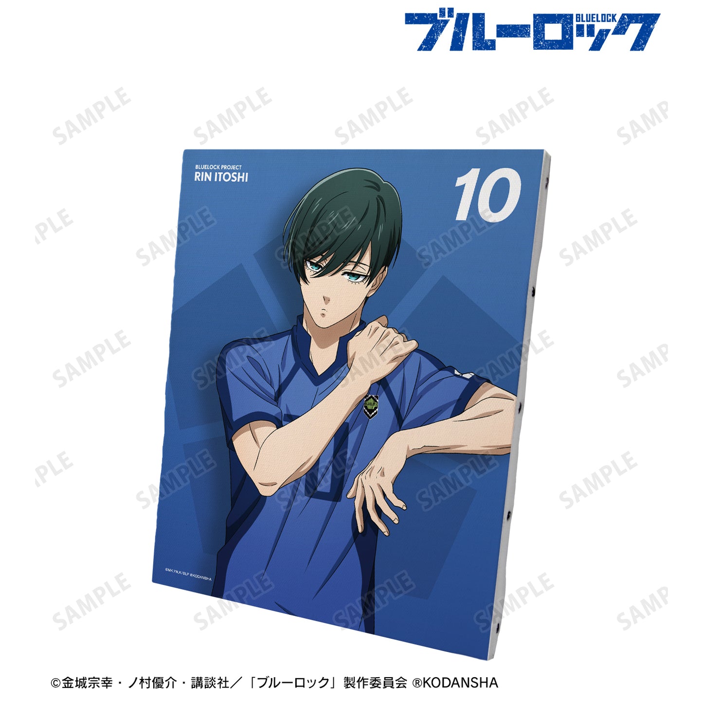 ブルーロック_描き下ろしイラスト 糸師 凛 試合前の準備中ver. キャンバスボード