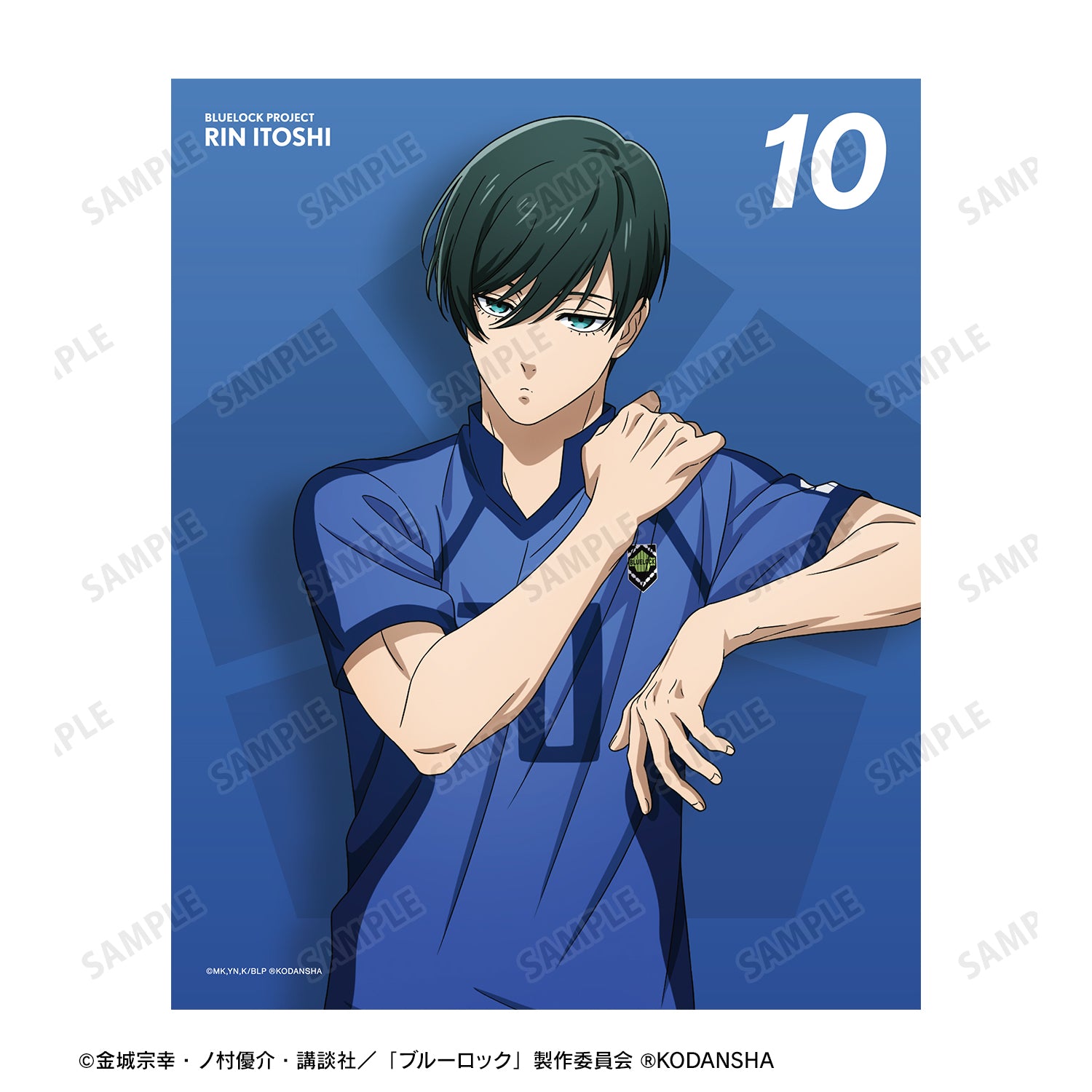 ブルーロック_描き下ろしイラスト 糸師 凛 試合前の準備中ver. キャンバスボード