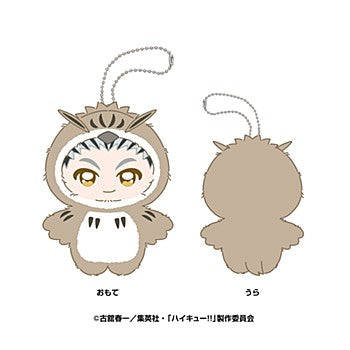 【再販】ハイキュー!!_ちみけもますこっと 7 木兎光太郎