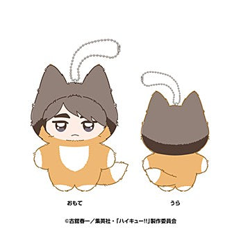 【再販】ハイキュー!!_ちみけもますこっと 10 宮治