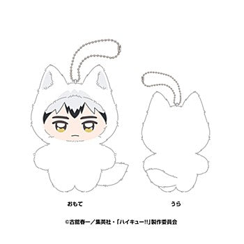 【再販】ハイキュー!!_ちみけもますこっと 11 北信介