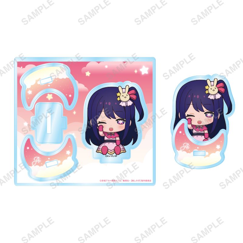 goods image