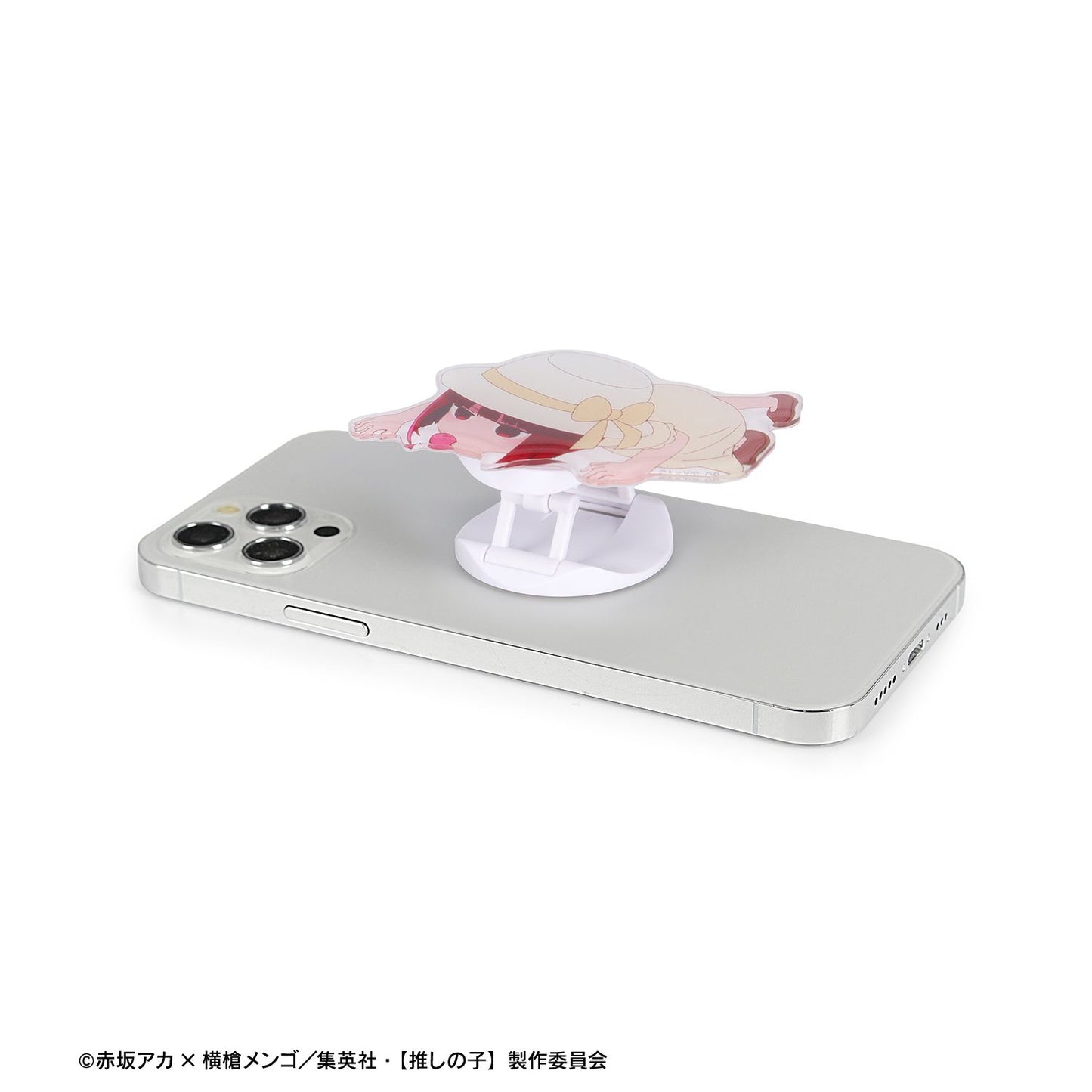 goods image