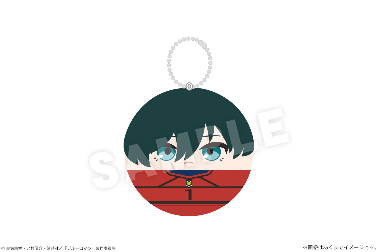 ブルーロック_ころまにあ Vol.1 06 糸師凛