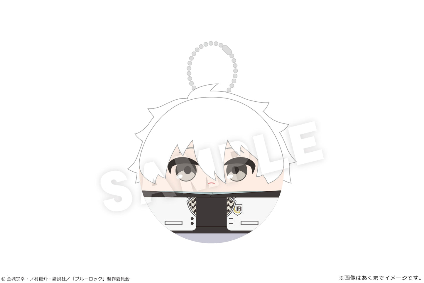 ブルーロック_ころまにあ Vol.2 04 凪誠士郎