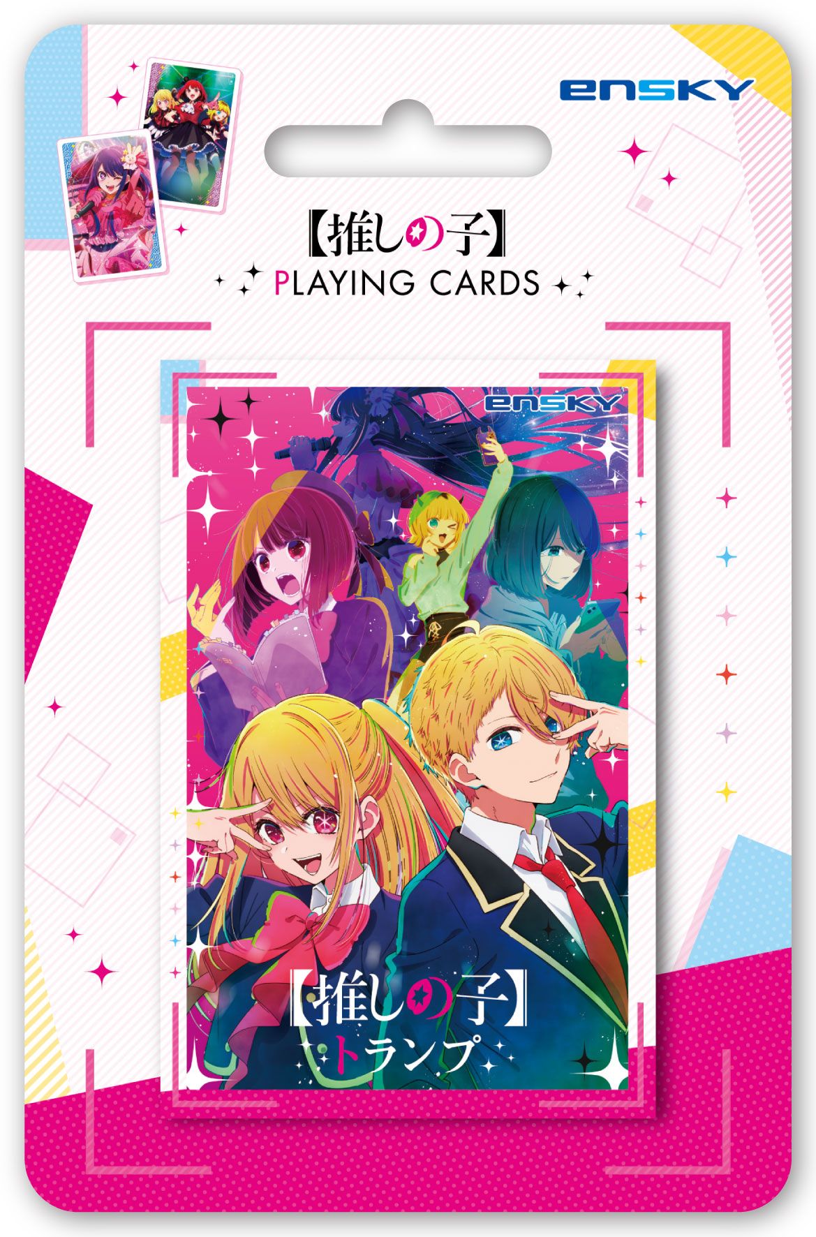 goods image
