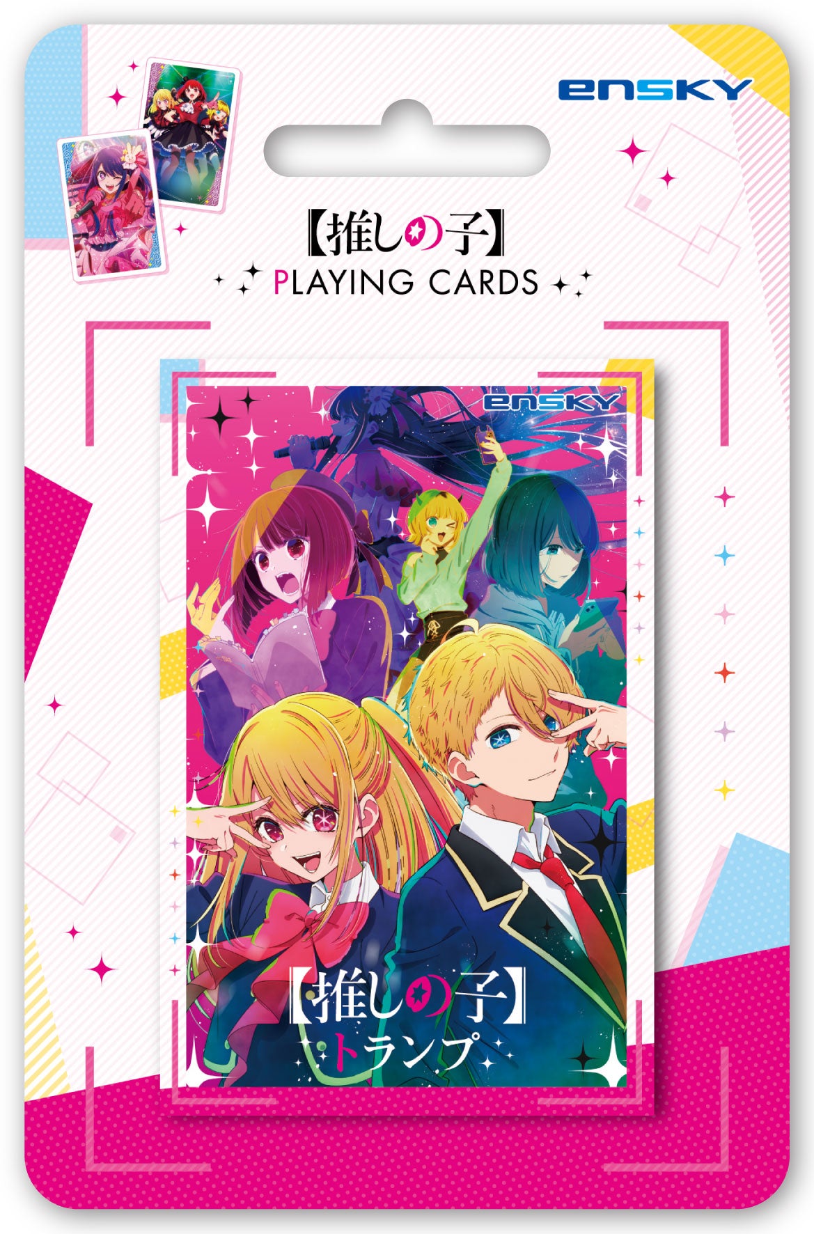 【推しの子】_トランプ