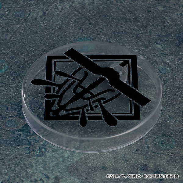 呪術廻戦_ねんどろいど 脹相