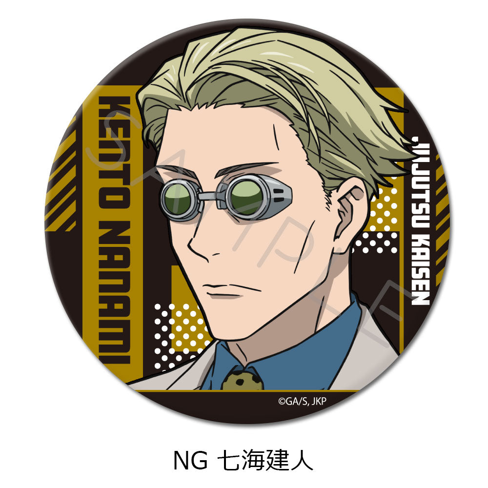 呪術廻戦 2期_(75mm)_第2弾 3way缶バッジ NG 七海建人