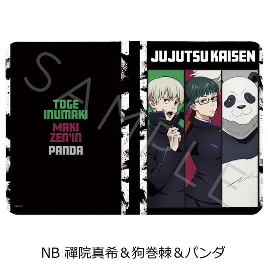 呪術廻戦 2期_第2弾 お薬手帳ケース NB 禪院真希&狗巻棘&パンダ