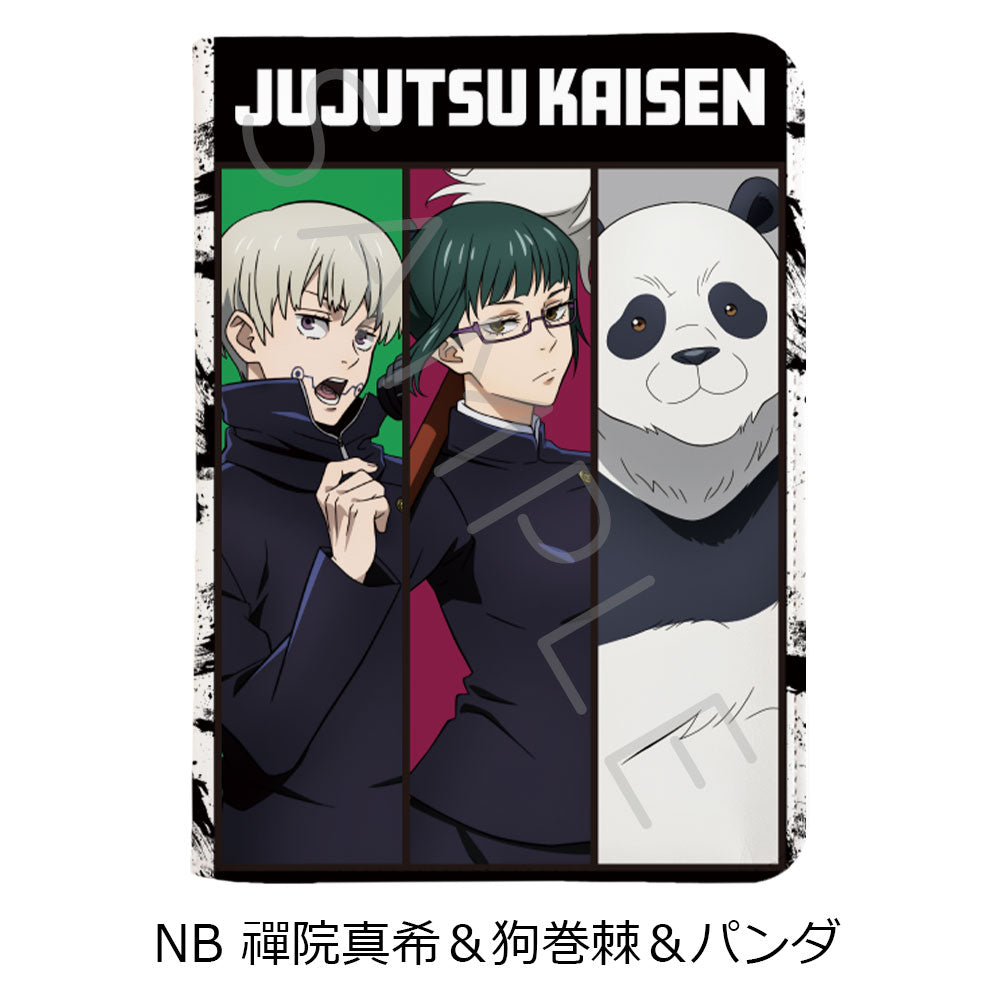 呪術廻戦 2期_第2弾 お薬手帳ケース NB 禪院真希&狗巻棘&パンダ