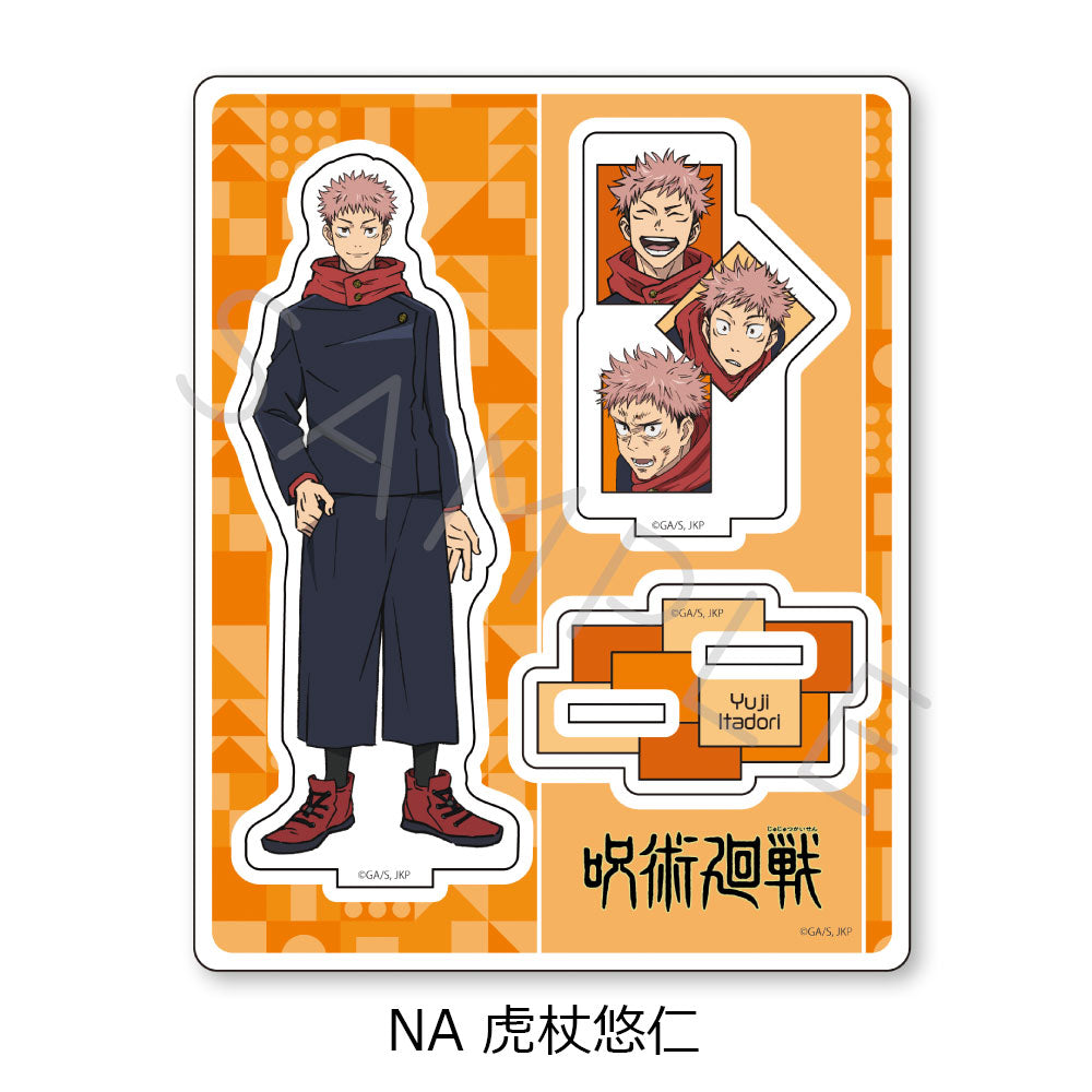 呪術廻戦 2期_第2弾 アクリルスタンド NA 虎杖悠仁