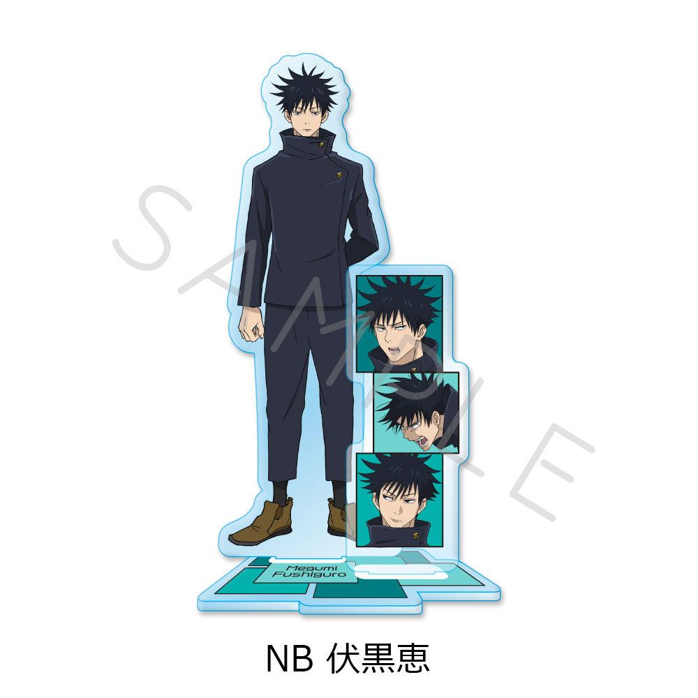 呪術廻戦 2期_第2弾 アクリルスタンド NB 伏黒恵