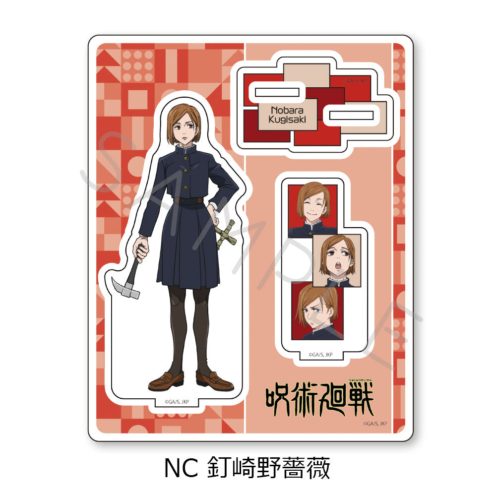 呪術廻戦 2期_第2弾 アクリルスタンド NC 釘崎野薔薇