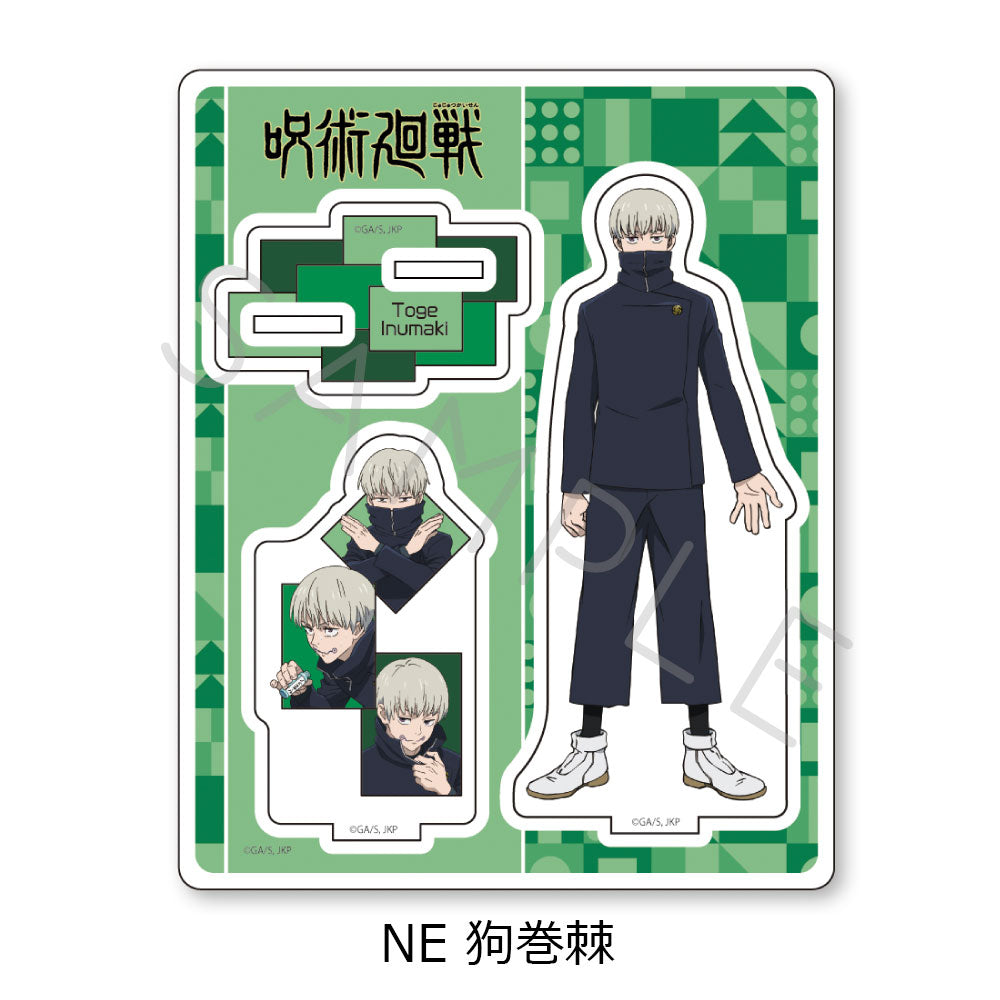 呪術廻戦 2期_第2弾 アクリルスタンド NE 狗巻棘