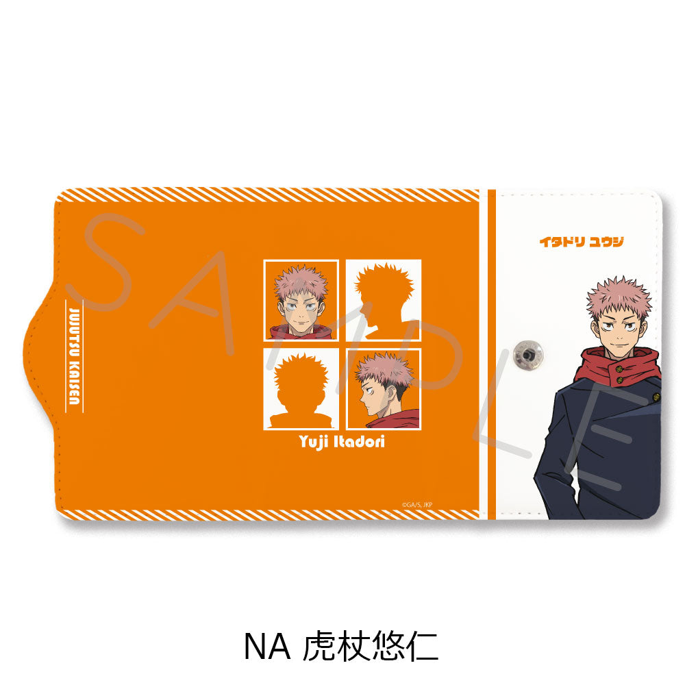 呪術廻戦 2期_第2弾 キーケース NA 虎杖悠仁