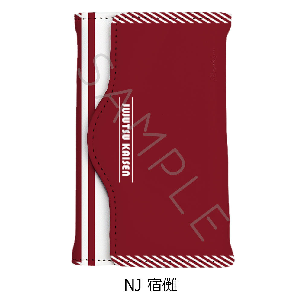 呪術廻戦 2期_第2弾 キーケース NJ 宿儺