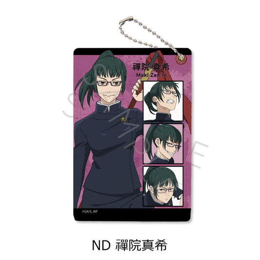 呪術廻戦 2期_第2弾 パスケース ND 禪院真希