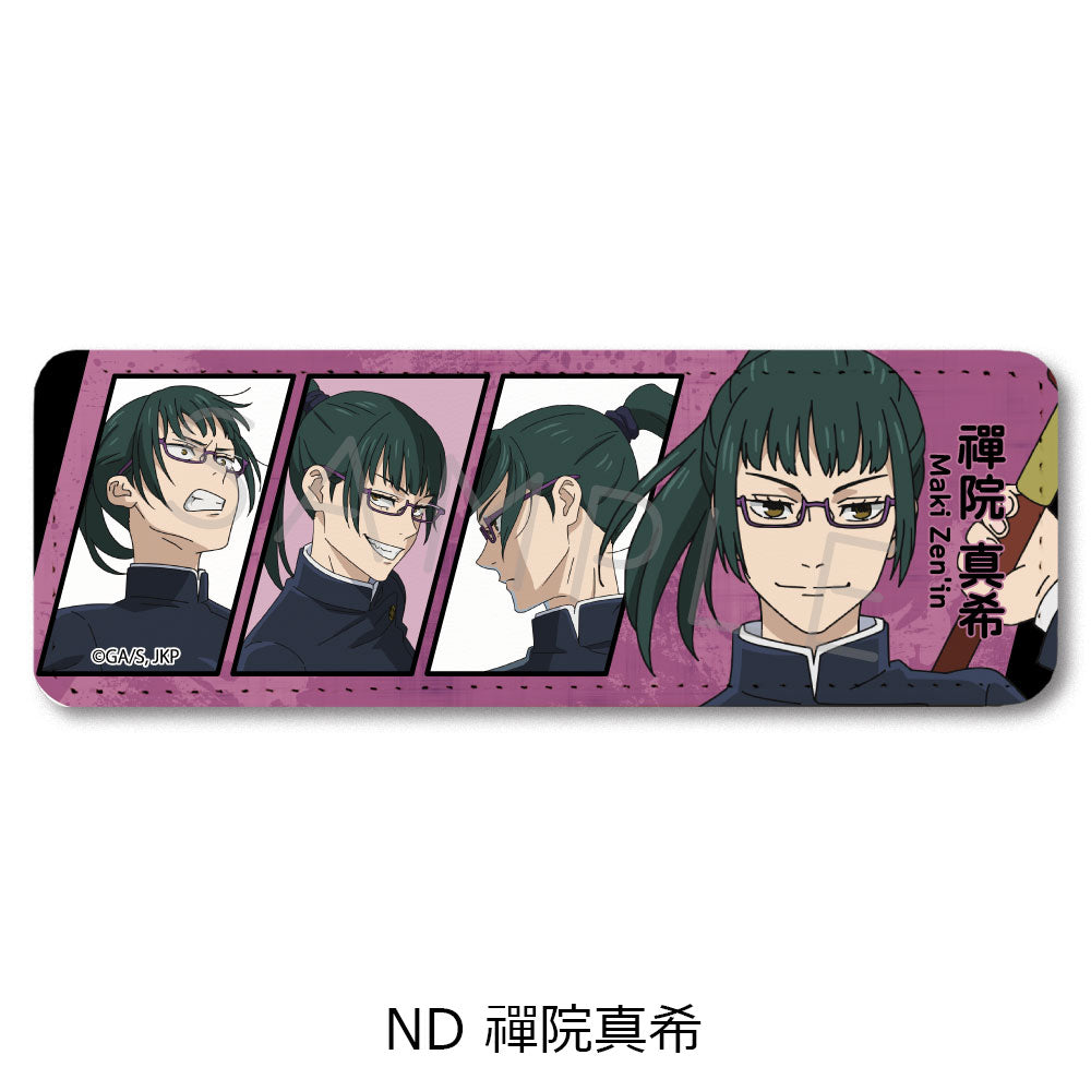 呪術廻戦 2期_第2弾 レザーバッジ(ロング) ND 禪院真希