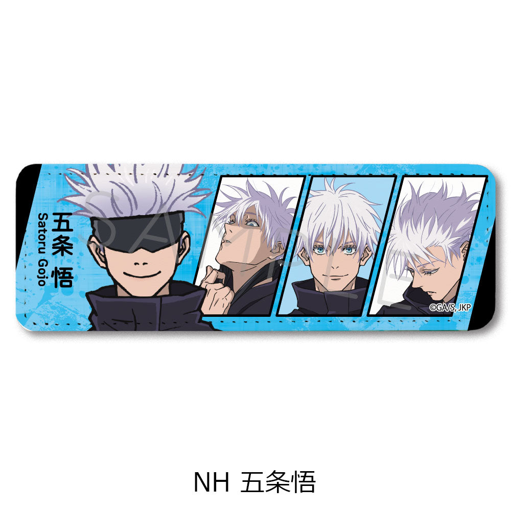 呪術廻戦 2期_第2弾 レザーバッジ(ロング) NH 五条悟