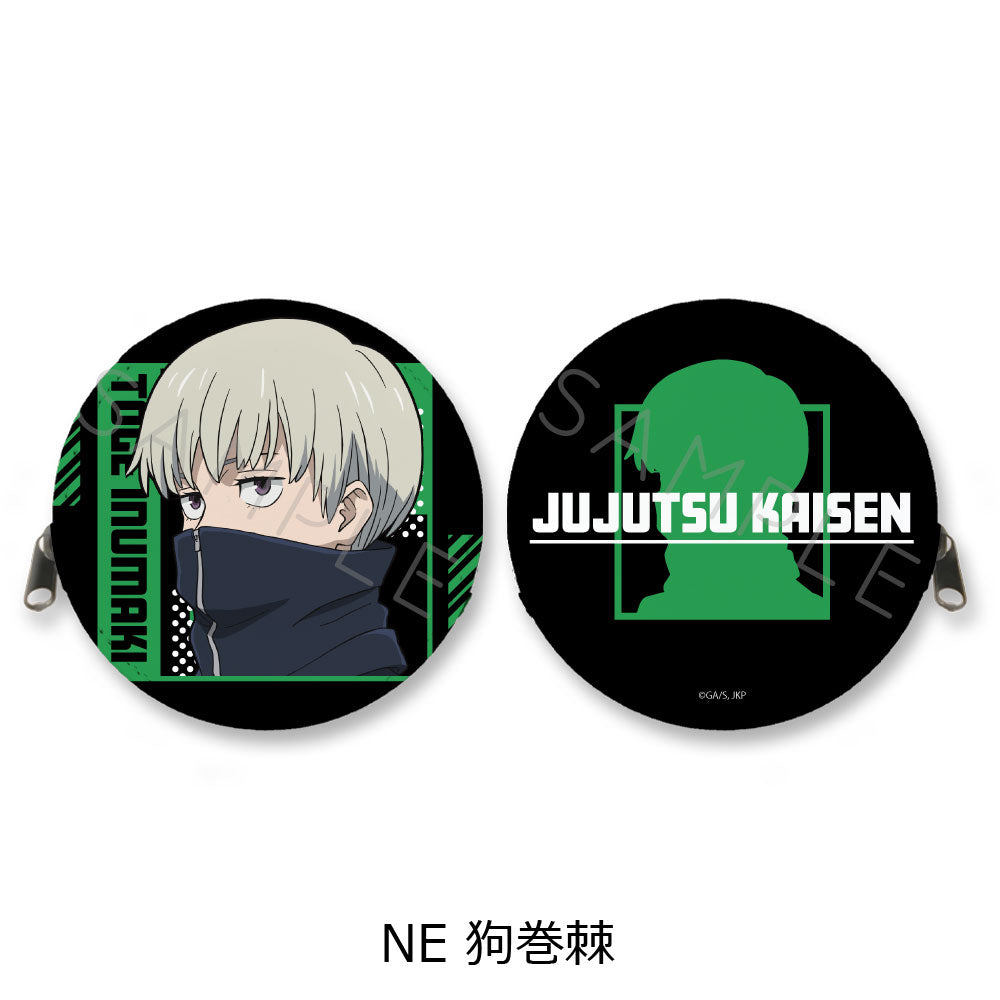 呪術廻戦 2期_第2弾 丸形コインケース NE 狗巻棘