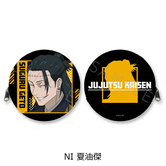 呪術廻戦 2期_第2弾 丸形コインケース NI 夏油傑