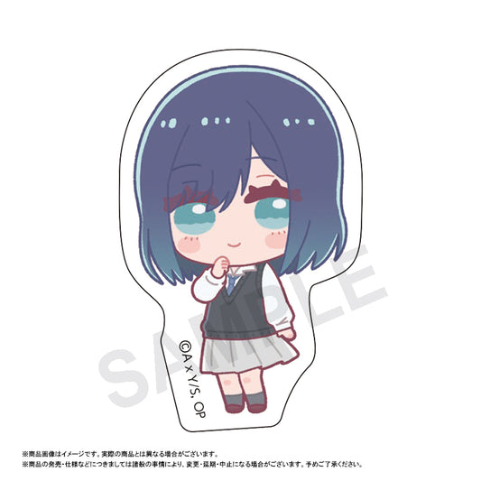 【推しの子】_ふわるめ ダイカットステッカー 黒川あかね