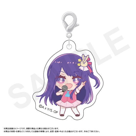 【推しの子】_ふわるめ ミニアクリルチャーム アイ