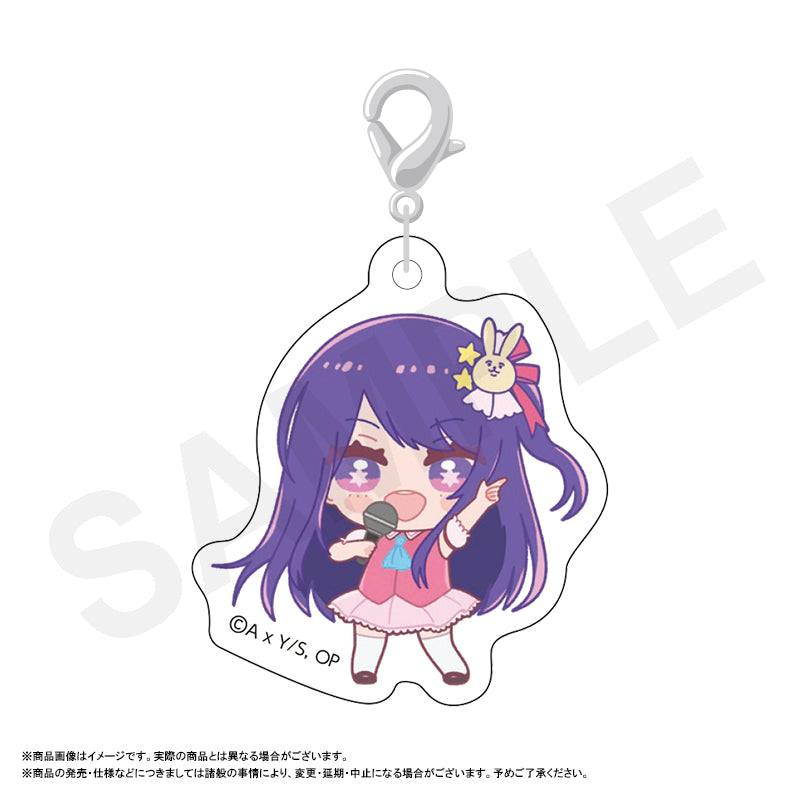 【推しの子】_ふわるめ ミニアクリルチャーム アイ