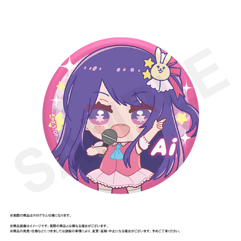 【推しの子】_ふわるめ ホロ缶バッジ アイ