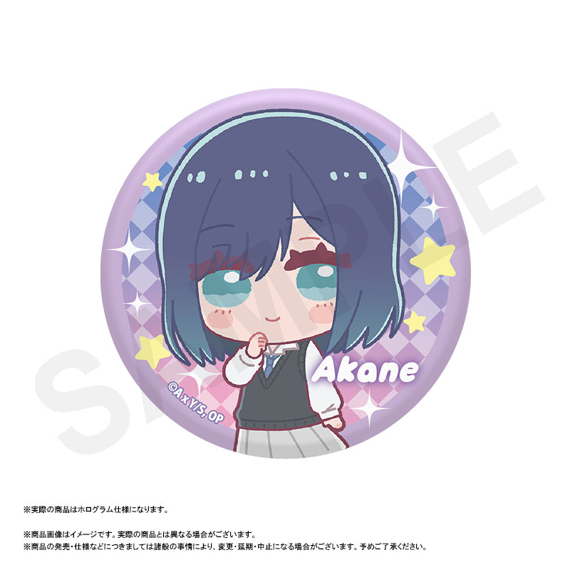 【推しの子】_ふわるめ ホロ缶バッジ 黒川あかね