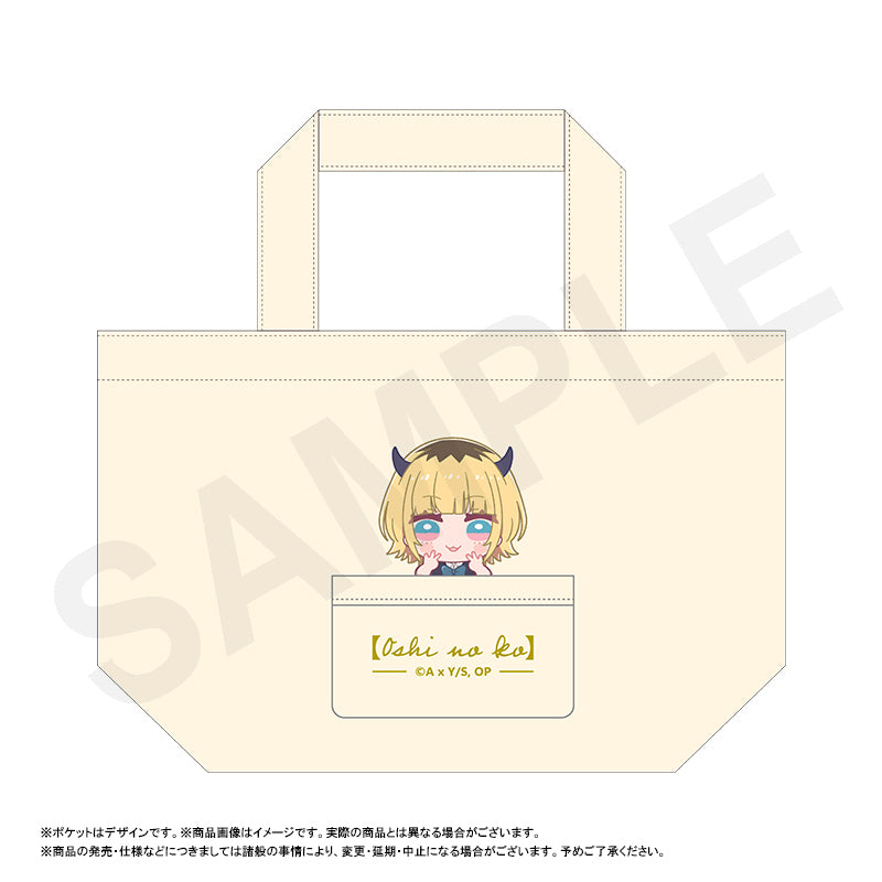 【推しの子】_ふわるめ ランチトートバッグ MEMちょ