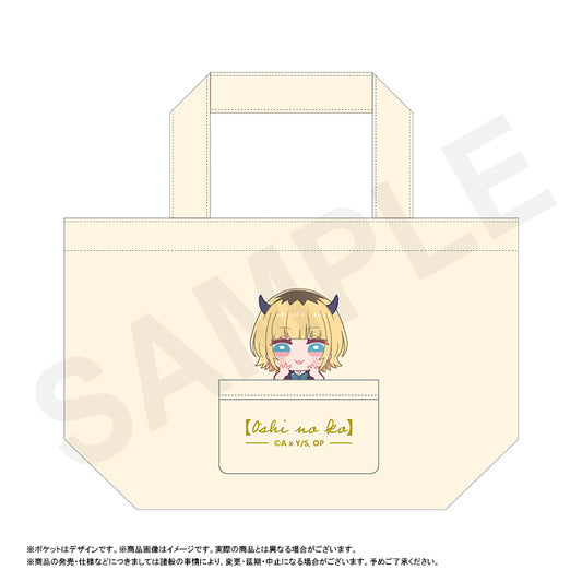 【推しの子】_ふわるめ ランチトートバッグ MEMちょ