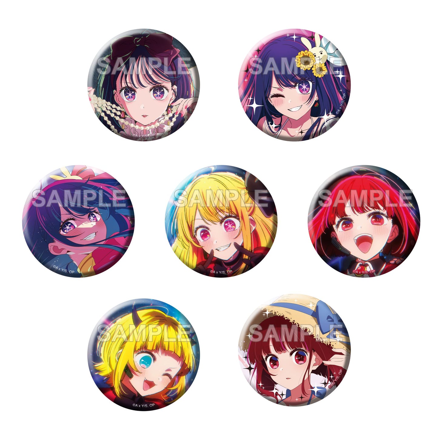goods image