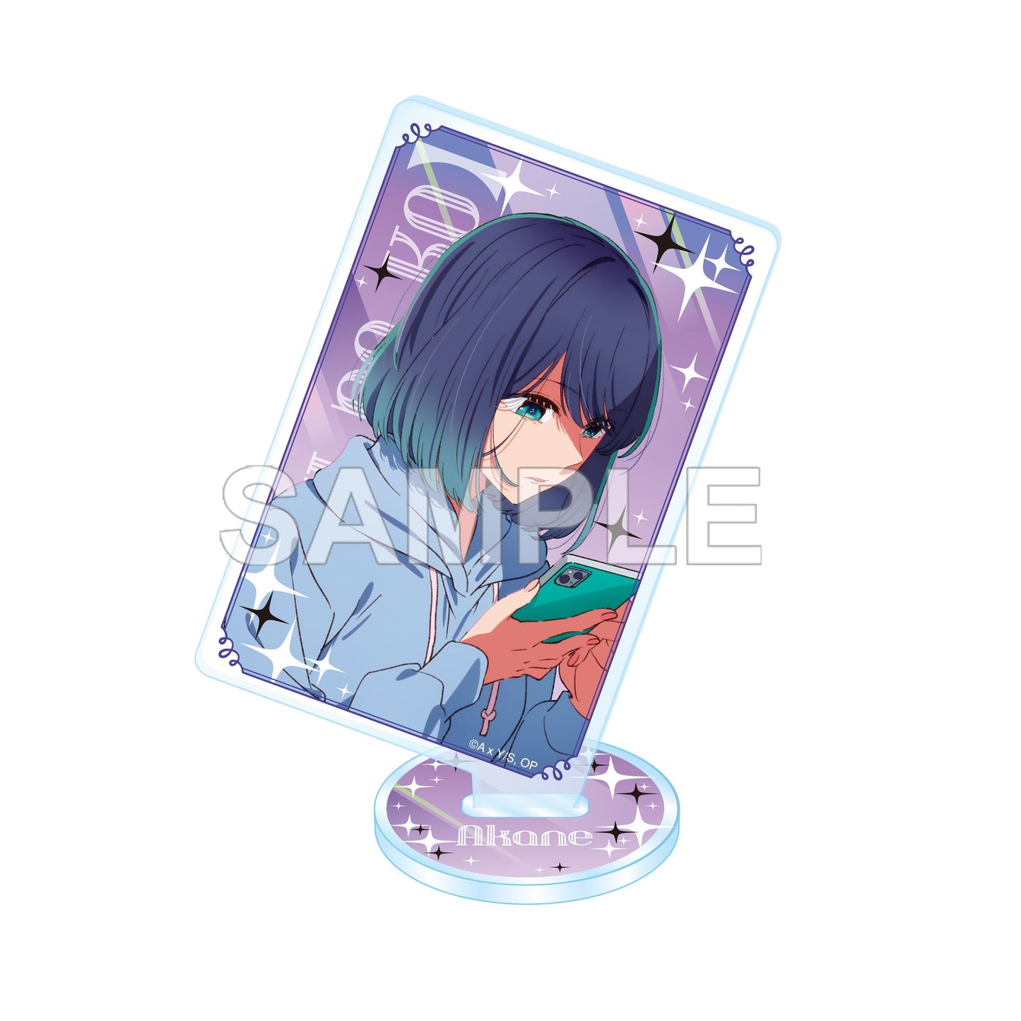 goods image