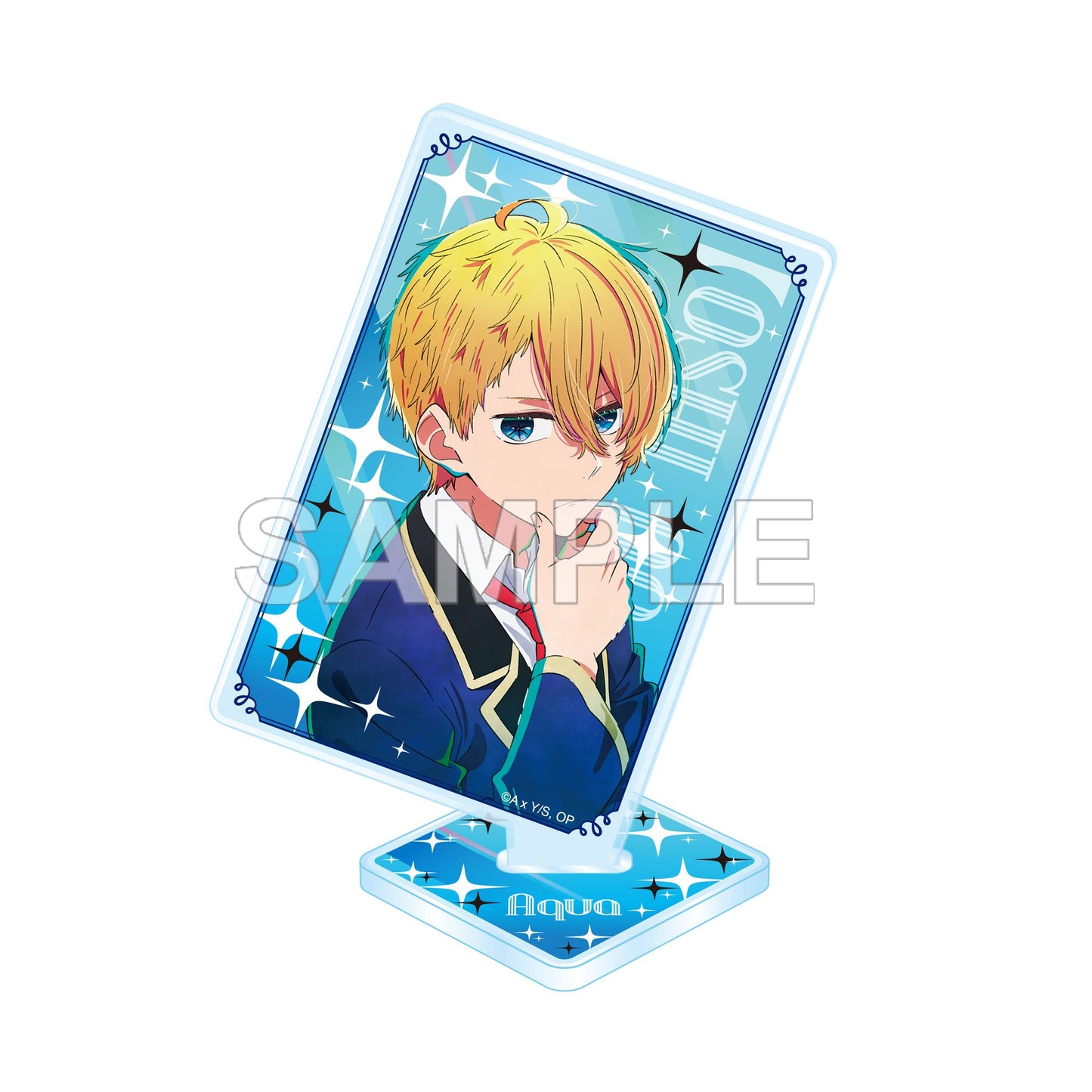 goods image