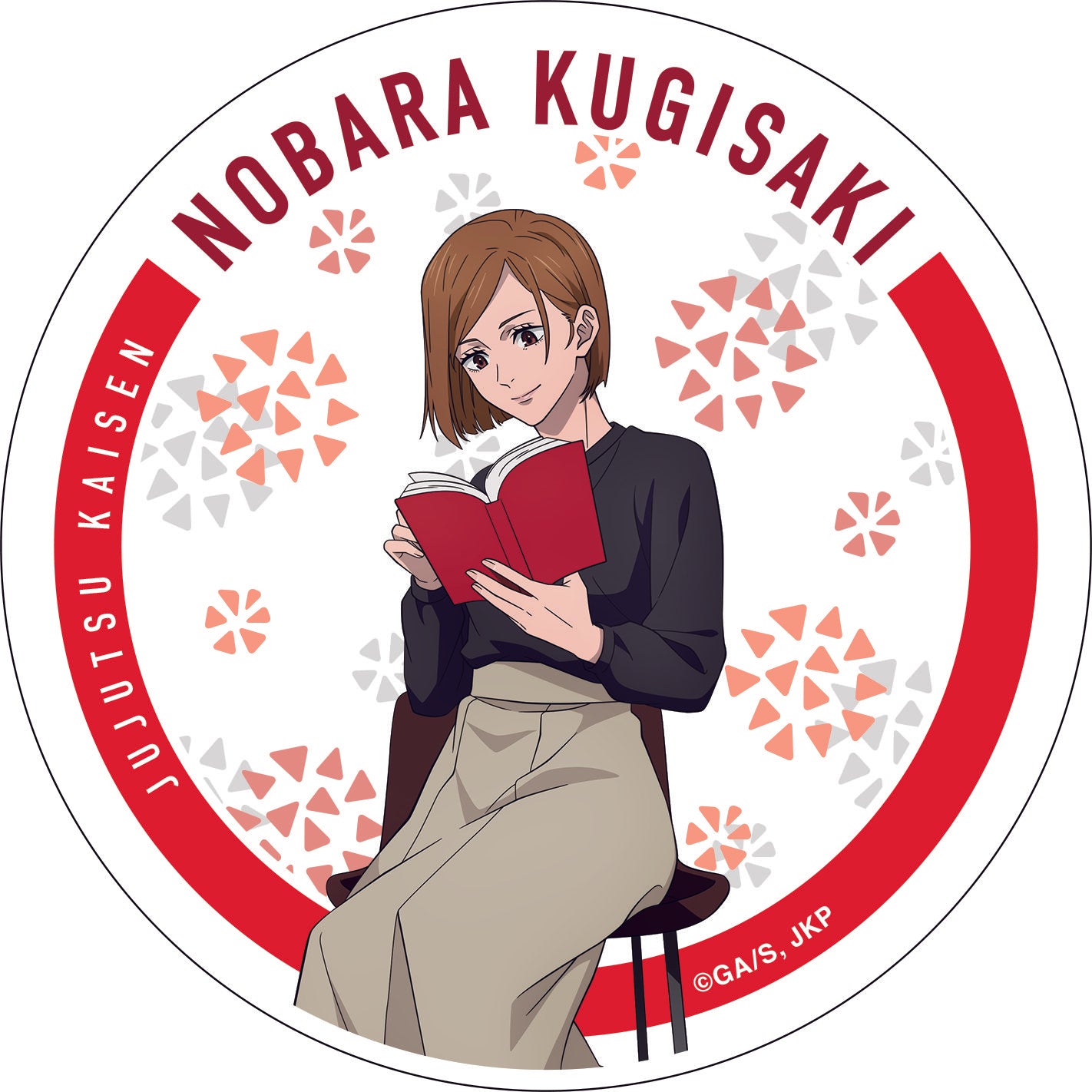 呪術廻戦 第2期_白雲石コースター/釘崎野薔薇 読書