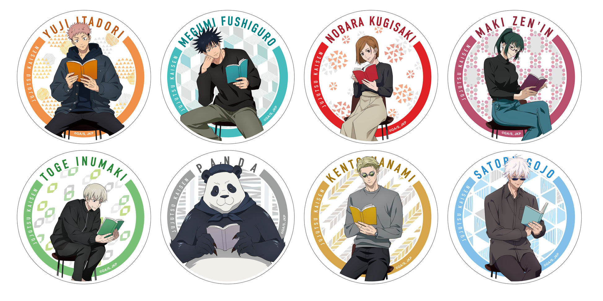 呪術廻戦 第2期_白雲石コースター/禪院真希 読書