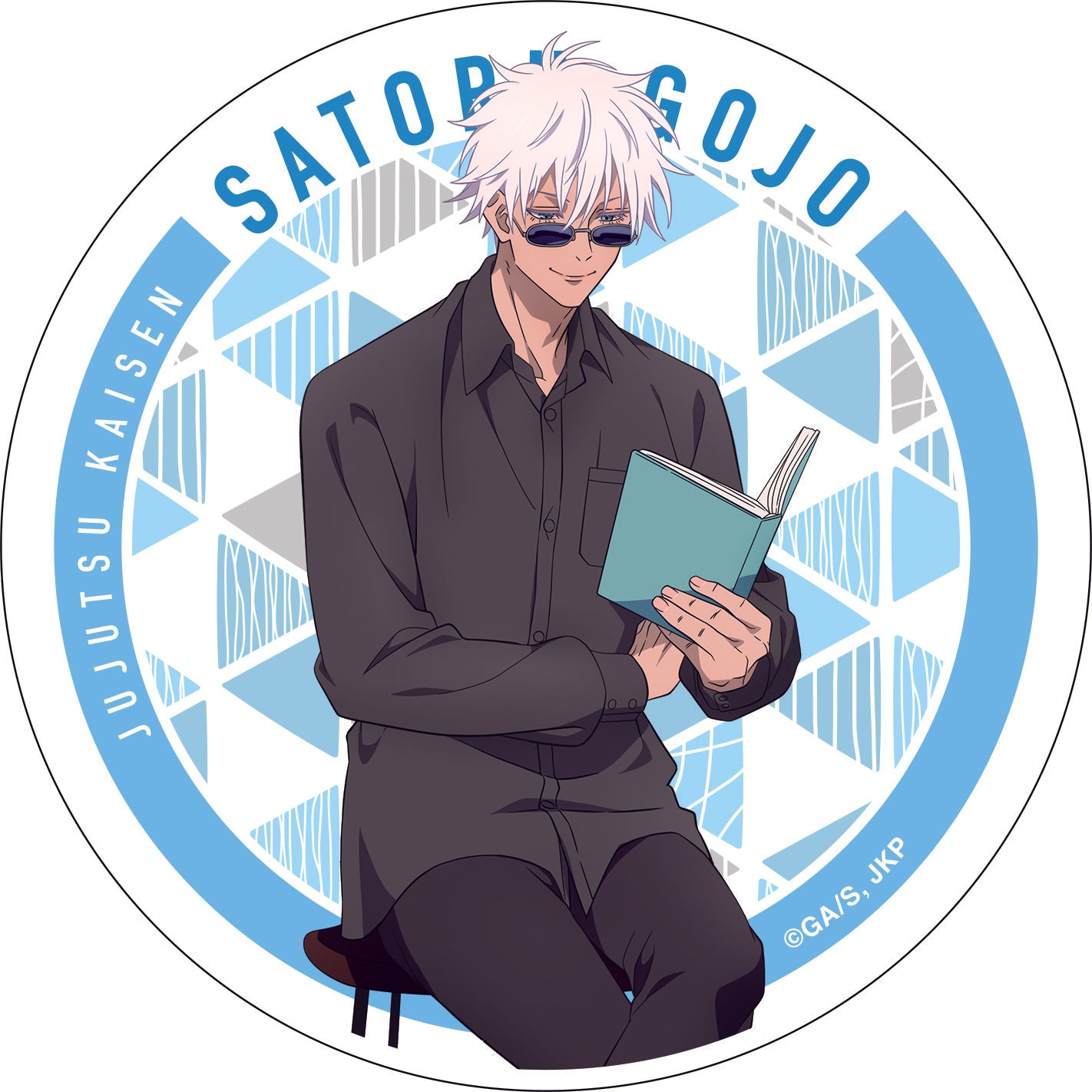 呪術廻戦 第2期_白雲石コースター/五条 悟 読書